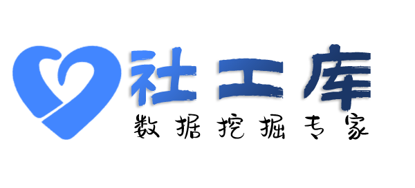 骇客查对方征婚平台账号